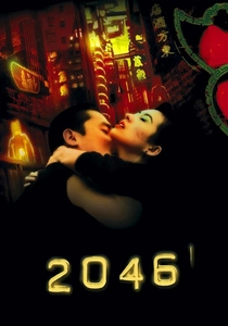 Aşkın Renkleri (2004)