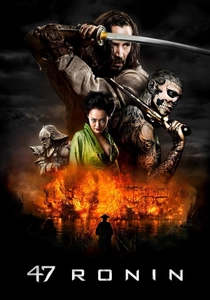 Samurayın Ruhu (2013)