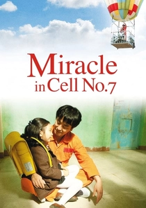 Aşkın Mucizesi (2013)