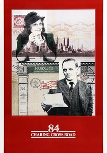 Aşkın Mektupları (1987)