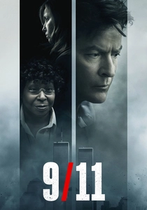 Kurtarma Operasyonu: 9/11 (2017)