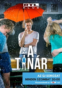 Öğretmenim (2017)