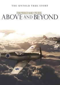 Above and Beyond (2014)