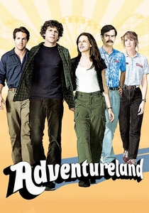 Eğlence Parkı Macerası (2009)