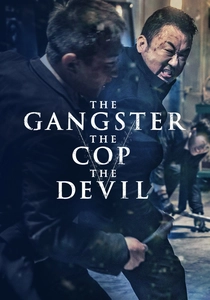 Çakallarla Dans (2019)