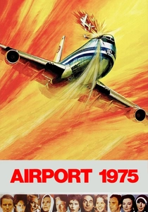 Havalimanı 1975 (1974)