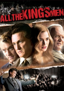 İktidarın Bedeli (2006)