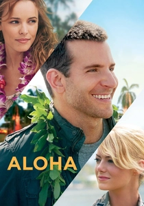 Aloha (2015)
