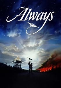Aşkın Kanatları (1989)