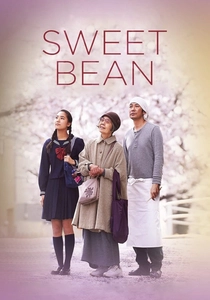 Sweet Bean (2015)