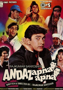 Andaz Apna Apna (1994)