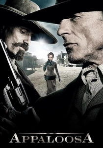 Kanunun Sınırı (2008)