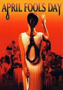 Mezuniyet Gecesi Katliamı (1986)