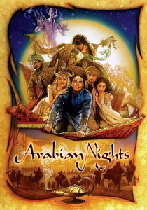 Arap Gecesi (2000)