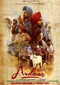 Ardaas (2016)