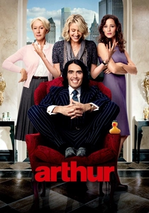 Sarhoş (2011)