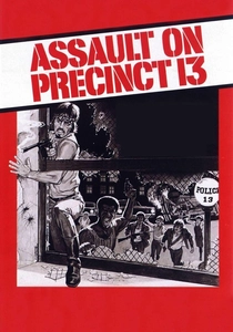 Karakol 13 (1976)
