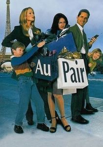 The Au Pair (1999)