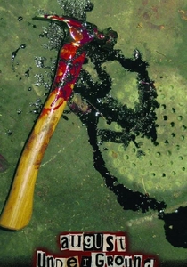 August Underground (2001)