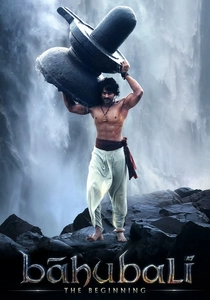 Baahubali: Başlangıç (2015)