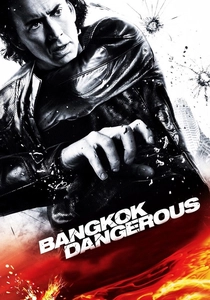 Bangkok'un Gizemli Yolları (2008)