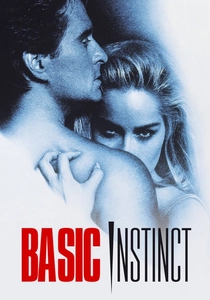 Kıskançlık (1992)