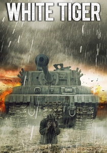 Tanklar ve İnsanlar (2012)