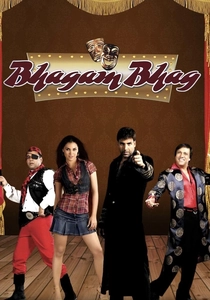 Bhagam Bhag (2006)