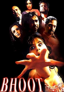 Bhoot (2003)