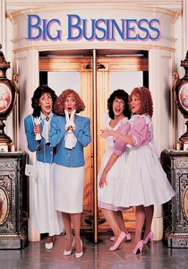 İkizler: İki Hayat (1988)