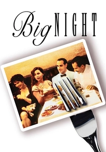 Big Night (1996)