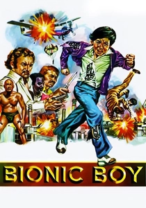 The Bionic Boy (1976)
