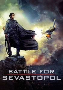 Bitva za Sevastopol (2015)