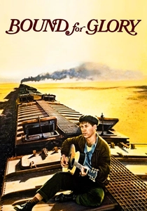 Bound for Glory (1976)