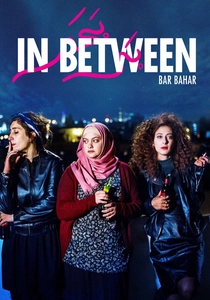 İki Ateş Arasında (2016)