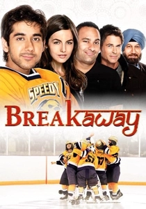 Breakaway (2011)