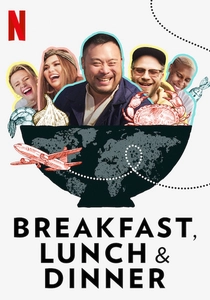 Breakfast, Lunch & Dinner (2019)