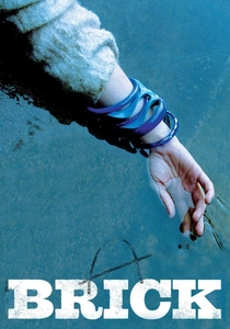 Küçük Kasaba Cinayeti (2005)