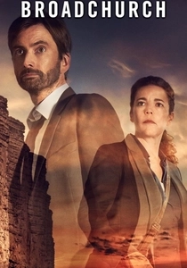 Aşk ve Suç (2013)