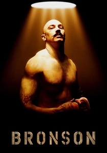 Hapishane Çetesi (2008)