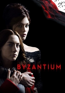 Byzantium (2012)