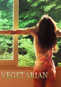 Vejetaryen (2009)