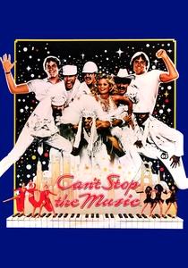 Disko Dansçısı (1980)