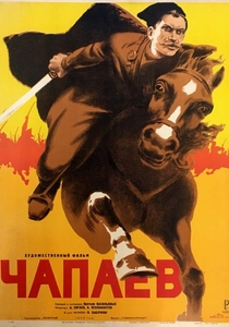 Komutan (1934)