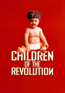 Devrimin Çocukları (1996)