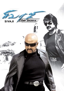 Sivaji: The Boss (2007)