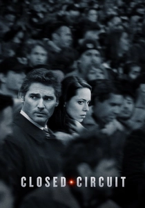 Gözetim Altında (2013)