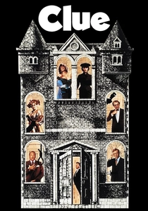 Dedektiflik Oyunu (1985)