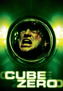 Kapan 3 (2004)