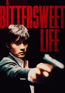 Yakuza'nın Kaderi (2005)